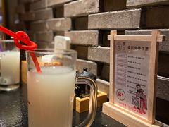 -無境·匠心日本料理(汉街店)