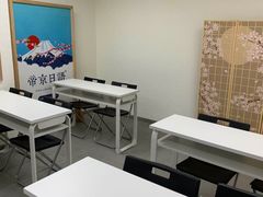 -帝京日语(春熙路旗舰校区)