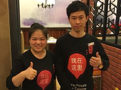 -闫府私房菜(经四路万达店)