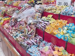 -AEON永旺超市(天津津南店)