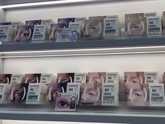 -可糖美瞳·隐形眼镜·测基弧(朝阳大悦城店)