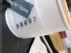 -莫内艺术岛海景咖啡