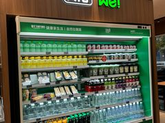 -魏家凉皮(博水商务大厦店)