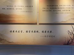 -冯子材故居