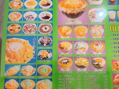 -芬芳甜品(同福路店)