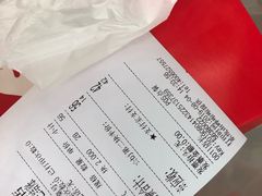 -满满元气枣糕(国瑞城店)