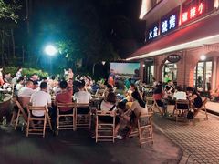 -小辣椒汤锅烧烤(温泉南街店)