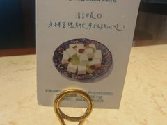 -品质伊骊新疆菜(紫金店)