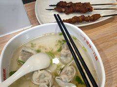 青菜大馄饨-南城香(北京南站店)