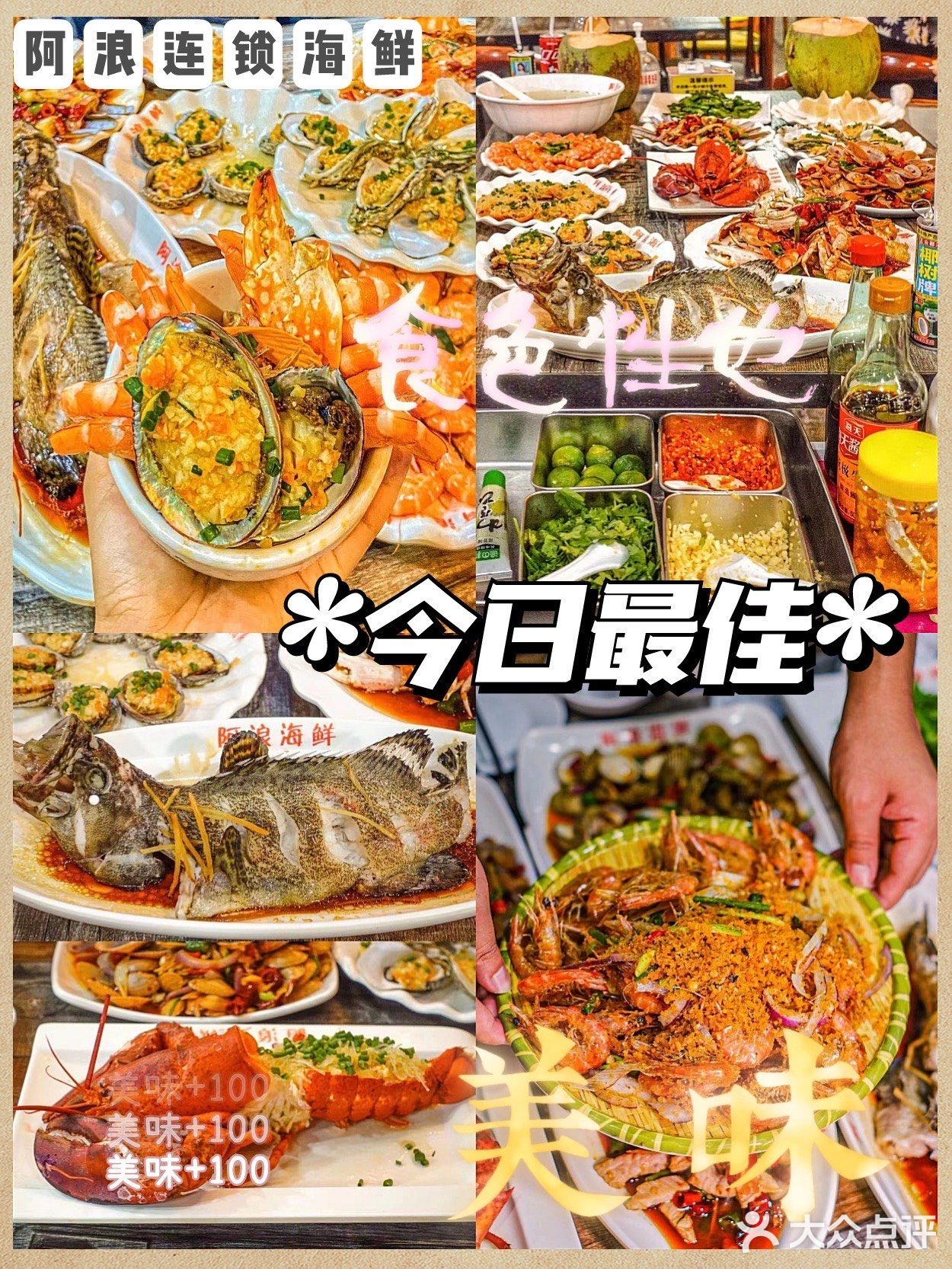 第一次来三亚选他家真的错不了