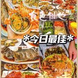 第一次来三亚选他家真的错不了
