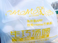-MOMO冰品·生巧汤圆(红桥店)