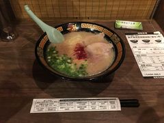 -一蘭拉面(新宿中央东口店)