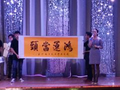 -金东尼人妖秀