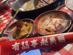 -赵美丽·重庆社区火锅·直营店(火车东站·中豪国际店)