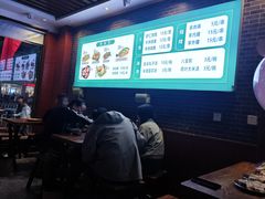 -周口正宗烧麦店