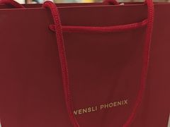 -万事利丝绸(杭州大厦店)