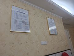 -福田家月子中心 产后 月嫂(市立母子医院店)