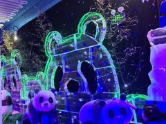 -蓝精灵乐园·世茂精灵之城主题乐园