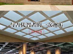 -盘龙城遗址博物院