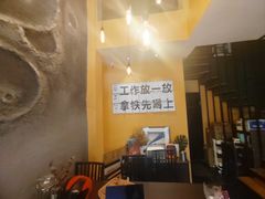 -行山咖啡(南湖店)