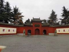 -洛阳白马寺