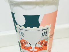 椰冻椰奶青-1点点(金桥店)