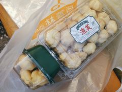 -包满意面包糕点(东坝店)