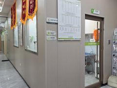 -瑞鹏宠物医院·普外科·影像科·皮肤科(城市山谷分院)