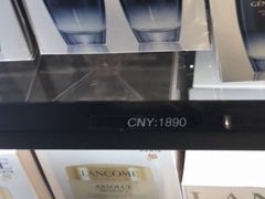 -日上免税店(三径路t3店)
