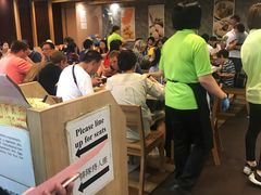 -添好运点心专门店(中环IFC店)