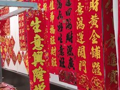 -麦凯乐(尚志大街店)