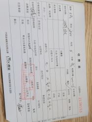 -熙朵美学植发连锁