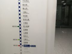 -大东门(地铁站)