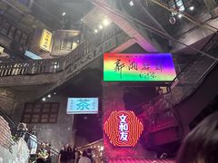 -笨罗卜浏阳菜馆(太平街店)