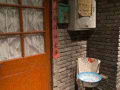 门面-和平菓局(王府井店)