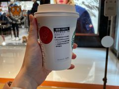 -星巴克(苏州泰华店)