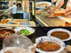 -玖五京菜(杭州城北万象城店)