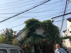 -裕兴记·三虾面(西北街总店)