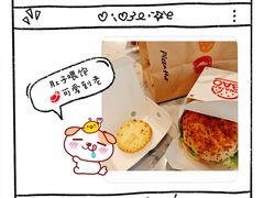 -必胜客(宁海西子国际店)