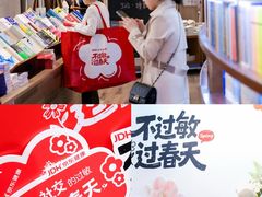 -三联韬奋书店(三里屯店)