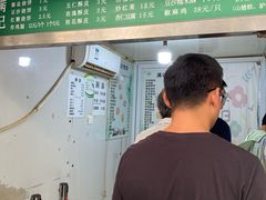 -满记烧饼(牛街东里小区一区店)