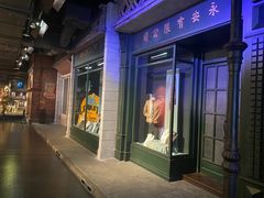 -上海电影博物馆