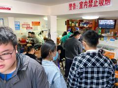 等位区-宝瑞门钉肉饼店