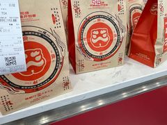 -麦当劳(徐汇漕溪北路百脑汇店)