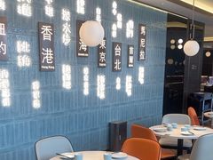 -添好运(武商MALL店)