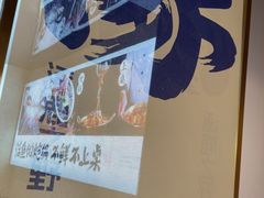 -涿派·炝锅鱼(涿州店)