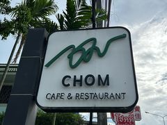-Chom Cafe and Restaurant