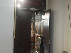 -JOJO实景沉浸侦探剧本杀(大悦城店)