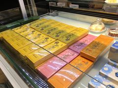 -好利来(北美N1店)